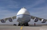 В Украине начали расследование подделки сертификатов Ан-124 в России