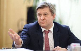 Ukraine Expects New Tranche from IMF in June – Danyliuk