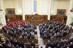 Parliament adopted an amnesty law