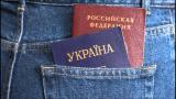 Порошенко: Безпаспортністю по інших громадянствах