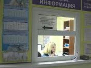During the holidays taxpayer service centers to be working 24 and 26 August