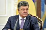 Порошенко пояснив, як його банк збільшив прибуток на 278%