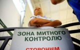 Бизнес ухудшил оценку работы таможни впервые за последний год