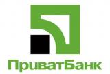 У НБУ розповіли, коли приймуть стратегію ПриватБанку
