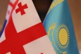 Казахстанские бизнесмены приглашены в Грузию