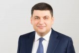 Гройсман хочет поменьше &laquo;зрады&raquo; ради &laquo;капремонта страны&raquo;