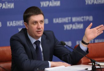 Кириленко получил 35 тыс. гривен зарплаты при окладе в 15 тысяч