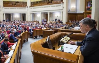 Порошенко не довіряє вибори президента парламенту