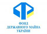 The Cabinet of Ministers of Ukraine has appointed D.Parfenenko as Acting Head of the State Property Fund of Ukraine