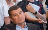ГПУ дали документы для экстрадиции матери Онищенко