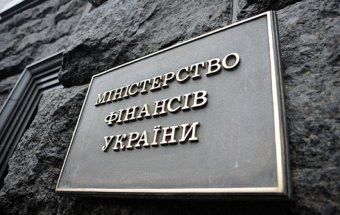 Мінфін прогнозує зростання держборгу України