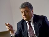 Порошенко почав виборчу кампанію