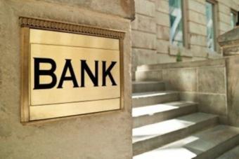 Українські банки з початку року скоротили кількість відділень на 9%