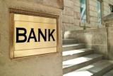 Українські банки з початку року скоротили кількість відділень на 9%