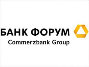 У банку &laquo;Форум&raquo; призначена тимчасова адміністрація