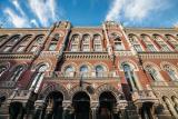 НБУ хоче купити на аукціоні до 30 мільйонів