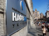 Ассоциация газового рынка просит Гройсмана обеспечить поставку "Нефтегазом" газа для ТКЭ по цене для населения
