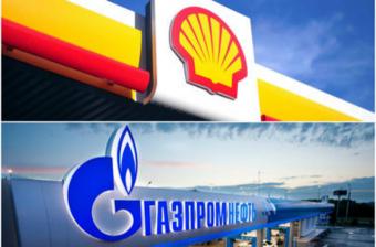 Shell отримала дозвіл на продаж російського газу з &laquo;Балтійського СПГ&raquo;