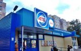 Власник АТБ серед засновників Trident Acquisitions, яка інвестуватиме в українську енергетику