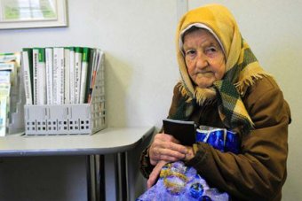 У МВФ розкритикували пенсійну реформу в Україні