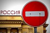 ЗМІ: Трамп хотів зняти санкції з РФ в перші дні на посаді президента