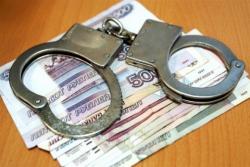 How penalties for violation of labor laws will be imposed?