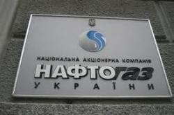 12 апреля состоялось заседание суда по газовым контрактам