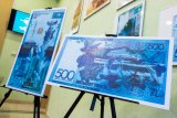 Новую купюру в 500 тенге презентовал Данияр Акишев, Казахстан