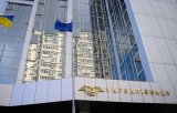 НАБУ розслідує розтрату чиновниками філії &laquo;Укрзалізниц&raquo; 84,5 млн