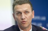 На 700 должностей в ГБР претендуют 5 тысяч кандидатов &ndash; Труба