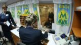 Кияни через сніг штурмували метро