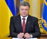 Президент Украины подписал Указ о создании Совета по вопросам судебной реформы