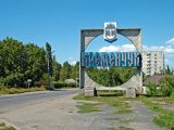 ЕБРР выделит Кременчугу 9 миллионов евро на энергоэффективность
