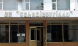 НАБУ візьметься за &laquo;Селидіввугілля&raquo; - депутат
