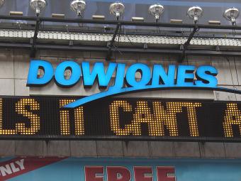 Dow Jones впав до найменшого за всю історію показника