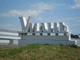Умань може отримати цивільний аеропорт протягом 4 років при інвестиціях близько EUR 72 млн - розрахунки