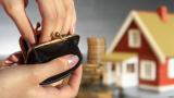 The government proposes to impose a single tax on real estate