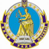 Заступник Голови ВРЮ О.Удовиченко подав у відставку