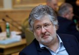 Частина компаній, які виграли суд у Гаазі, пов&rsquo;язані з Коломойським