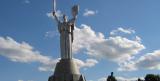 Киеврада приняла городской бюджет на 2016 г.