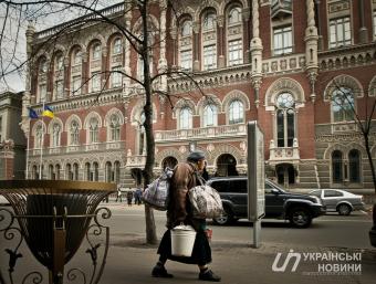 НБУ скасував низку обмежень на валютному ринку