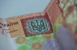 Мінекономрозвитку прогнозує зміцнення гривні