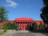 В Украине вводятся ограничения для кандидатов на пост главы вуза