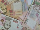 Фонд гарантирования задолжал НБУ и Минфину 66 миллиардов