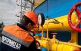 &laquo;Делойт&raquo; за 2 миллиона проведет аудит &laquo;Укртрансгаза&raquo; за прошлый год