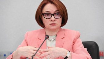 Набиуллина считает, что России нельзя отходить от плавающего курса рубля