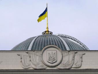 The Verkhovna Rada of Ukraine adopted an election bill
