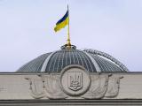 The Verkhovna Rada of Ukraine adopted an election bill