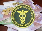 ДФС не хоче розкривати компанії, яким надавала податкову розстрочку