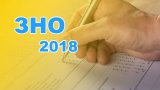 В Україні стартувала реєстрація на ЗНО
